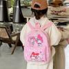 Cute And Stylish Kids Backpack Featuring Adorable Kuromi Cartoon Design For Boys And Girls Aged 2 To 6