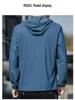 Men's Ultra-Thin Hooded Sun Protection Jacket for Summer Outdoor Sports & Fishing
