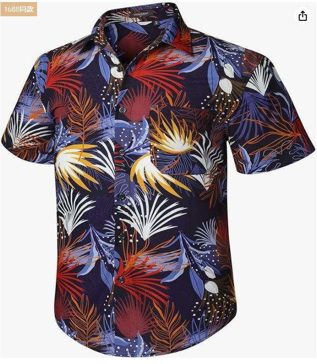 Summer Men's Beach Shirt Printed Hawaiian Short Sleeve Flower Shirt Boys