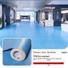 ZHELANJING Commercial PVC Floor Mat