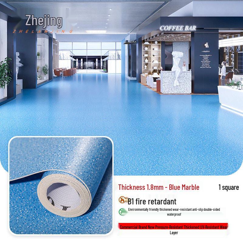 ZHELANJING Commercial PVC Floor Mat