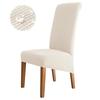Waterproof Chair Cover Dining Room Stretch Chair Covers for M Large Chair Polar Fleece Seat Slipcovers for Party Wedding Home