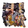 French Bonne Maison Retro Mid-Calf Socks in Maillard Color Scheme - Trendy Cotton Fashion Socks