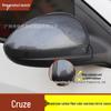 Classic Cruze Carbon Fiber Rearview Mirror Scratch-Resistant Cover