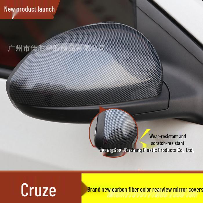 Classic Cruze Carbon Fiber Rearview Mirror Scratch-Resistant Cover