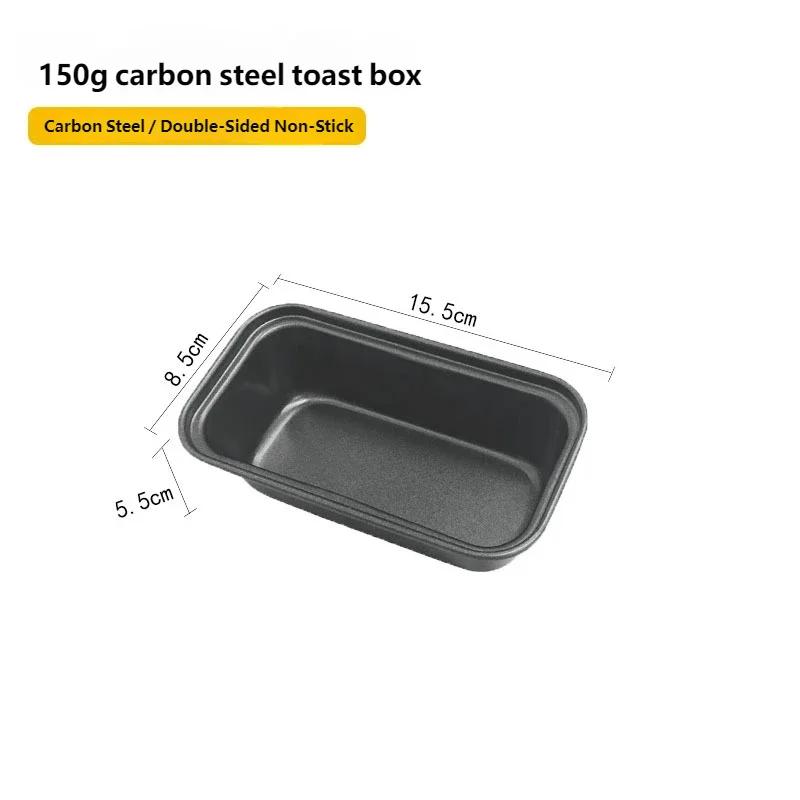 1pc Rectangular Baking Bread Loaf Pan,Gray Carbon Steel Nonstick Loaf Pan for Baking Homemade Bread,Toast,Brownies and Pound