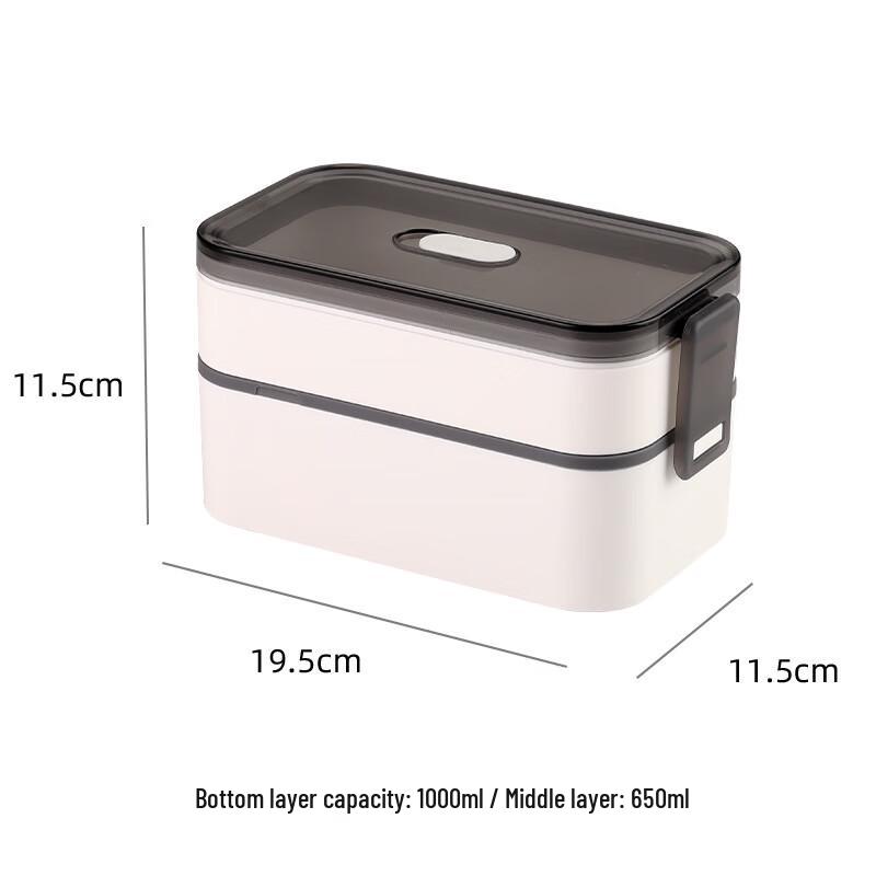 Jun Seventeen HX Microwaveable Double-Layer Bento Box 1650ml