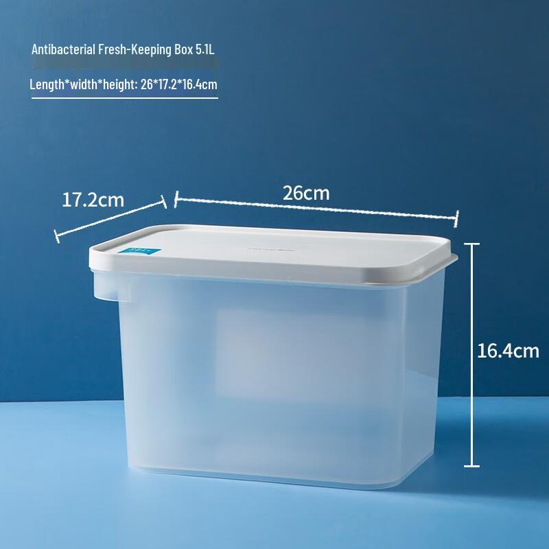 Chahua Ag+ Silver Ion Refrigerator Fresh-keeping Box