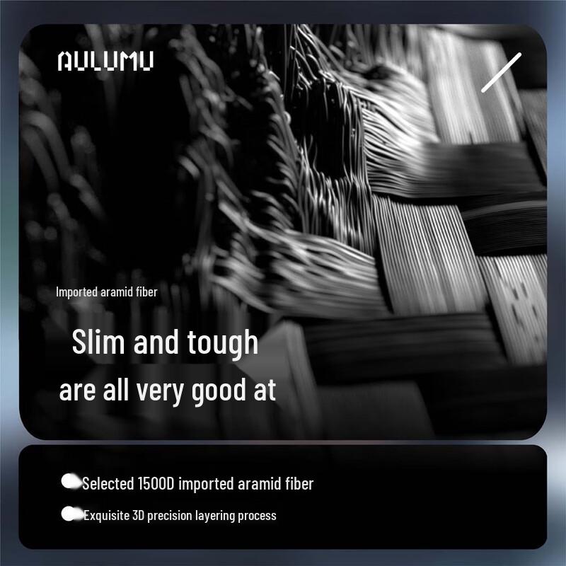 AULUMU Kevlar MagSafe Magnetic Cooling iPhone Case