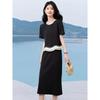 Women's Summer Beaded Color Block Two-Piece Set
