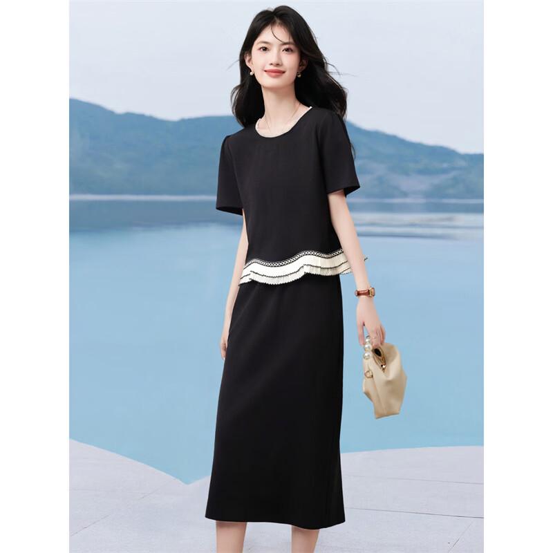 Women's Summer Beaded Color Block Two-Piece Set