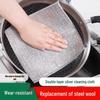 Dual-Sided Metal Wire Dishcloth: Silver Oil-Repellent Alternative To Steel Wool for Kitchen Cleaning.