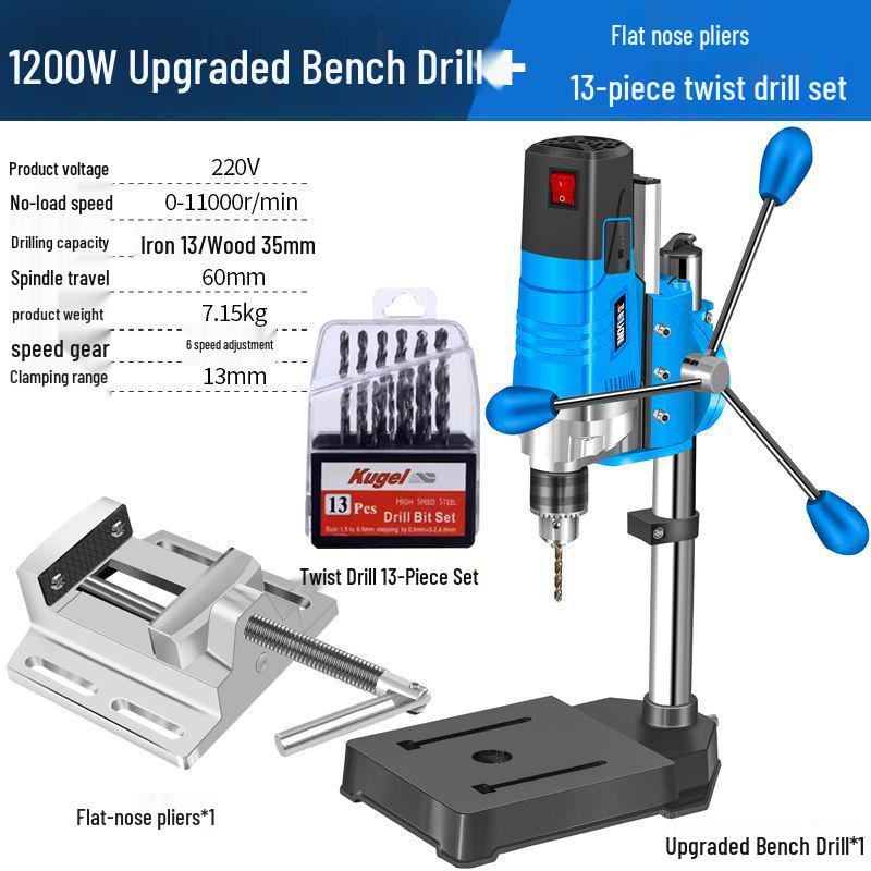 Moyi Taiwan Multi-functional High-Precision Bench Drill and Mini Lathe.