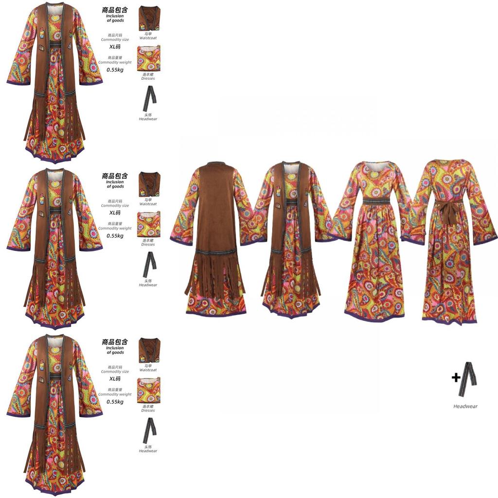 Original Tribal Goddess 70s Retro Disco Cosplay Costume For Halloween