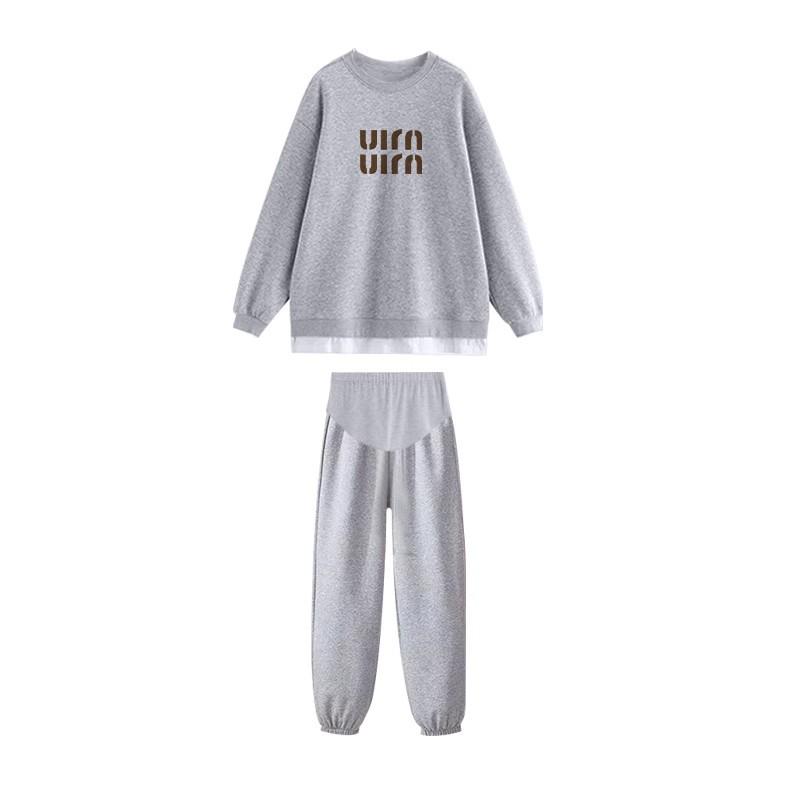 Trendy Maternity Two-Piece Sweatshirt Set - Stylish Casual Sportswear for Spring & Autumn 2025
