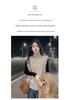 Korean Style High Neck Wool Knit Vest for Women - Sleeveless, Loose Fit, Autumn/Winter Outerwear