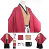 Premium Quality Cosplay Outfit For Jigoku-raku's Fans