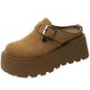 Retro Thick-soled, Flip-top, Half-slipper Women's Outerwear New Versatile, One-step Lazy Boken Shoes