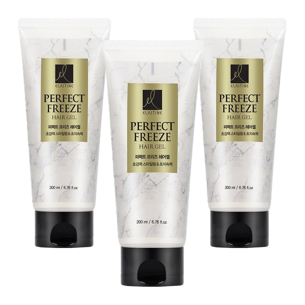 Elastin Perfect Freeze Hair Gel 200ml 3 pcs