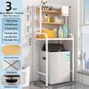 Bathroom Laundry & Toilet Over-the-Top Storage Rack