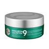 [MEDI] (bo1) Hyaluron Cica Peptide 9 Ampullen-Augenpflaster (1,6 g * 60 Stück) 1 Paket / (jh)