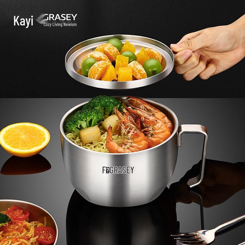304 Stainless Steel Instant Noodle Bowl with Lid