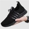 2024 Summer Flying Weaving Men's Vulcanize Shoes Low Cut Trendy Sports Shoes Men's Running Shoes Korean Edition Trendy Shoes