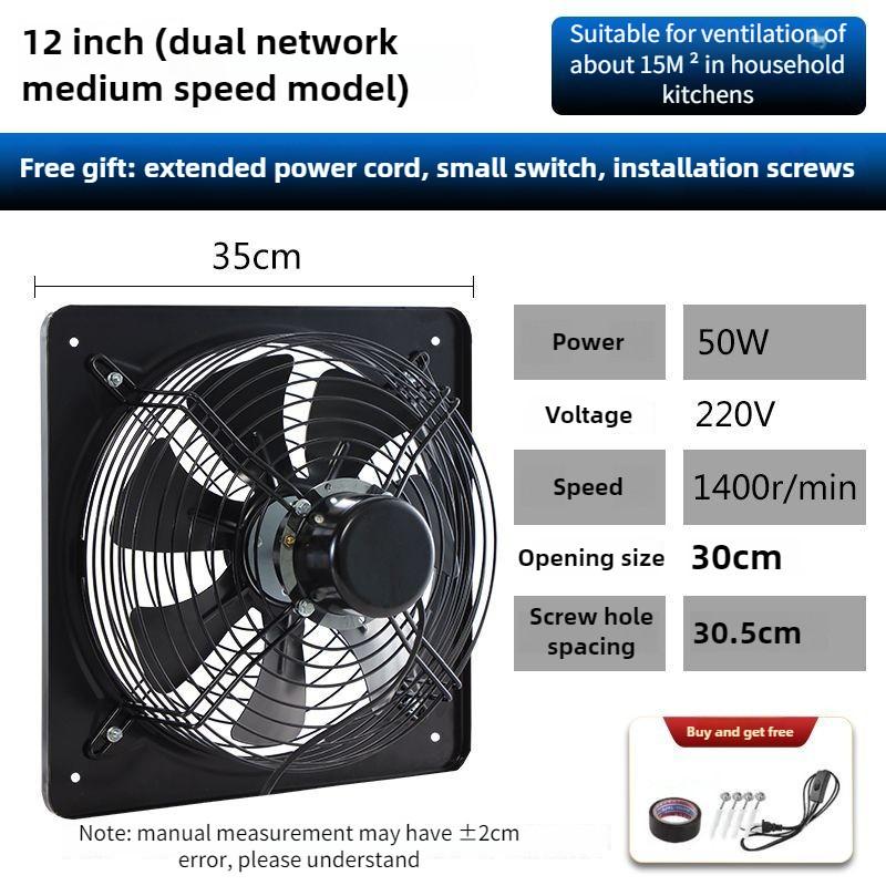 Kitchen Strong Window Ventilator Household Mute Exhaust Fan Rental Room Oil Smoke Exhaust Ventilating Fan