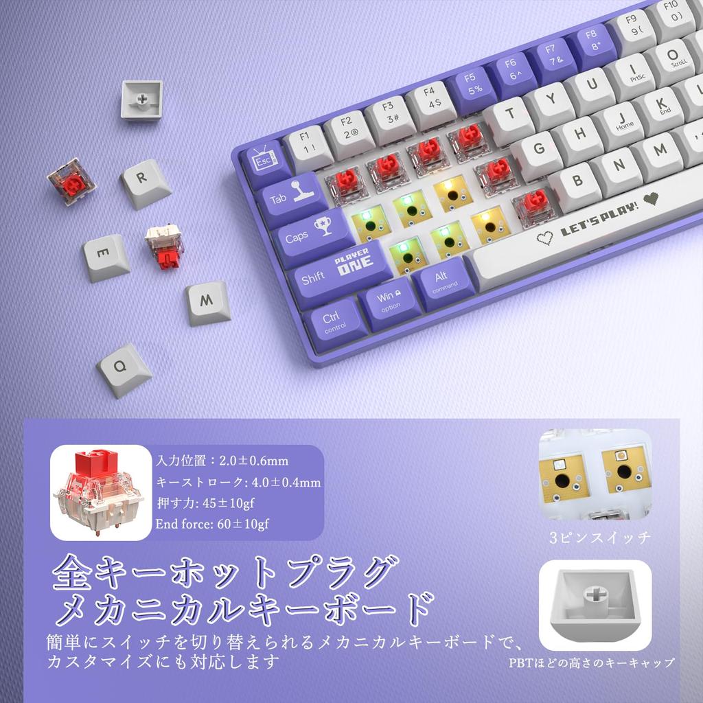 MAMBASNAKE X AJAZZ AK680 Wired Gaming Red Compact 68 RGB EVA Sandwich Compatible with and Android Purple Keyboard, Switches, Lightweight,