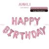 Beautiful Birthday Balloon Set: Happy Birthday Letter Aluminum Foil Decorations