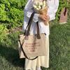 Simple Canvas Large-Capacity Shopping Bag Bag Women'S Lazy Style Single Shoulder Fashion Japanese Messenger Bag Tide