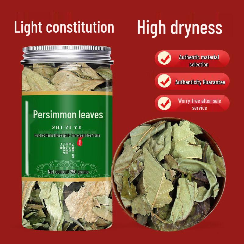 Yunfuren Dried Persimmon Leaf Tea - 250g Canned