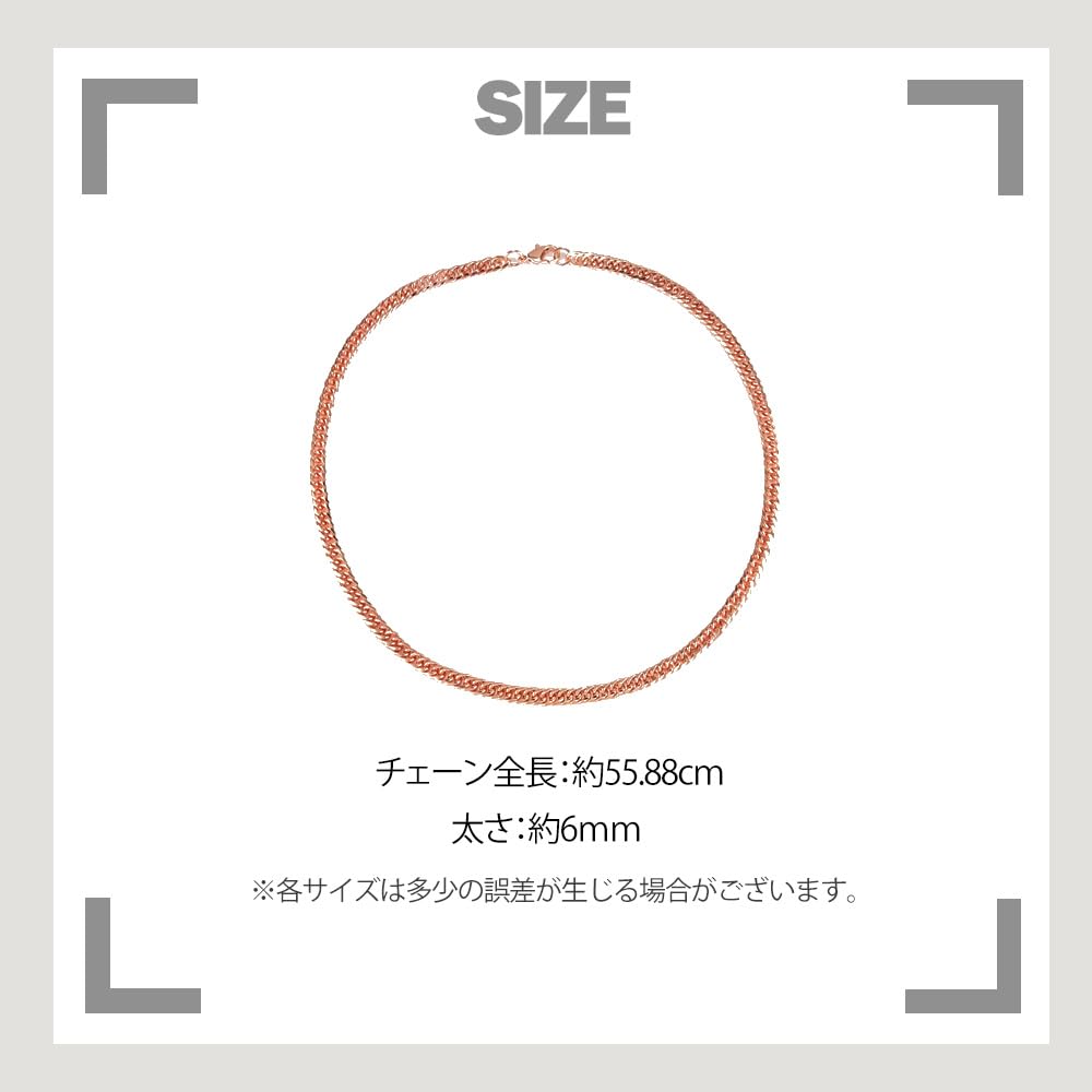 [Sanyu Trade] Pure Copper Necklace, 99.9% Pure Copper, Cuban Link Chain, Purple Copper, Unisex, for Electromagnetic Hypersensitivity, Pure Copper