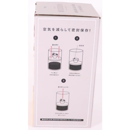 Fujisho Felio Glass Storage Canister, 980cc, with Air Reducer, Slim Design, One-Touch Operation, Airtight, Anti-Oxidation, and No Color Transfer, F949