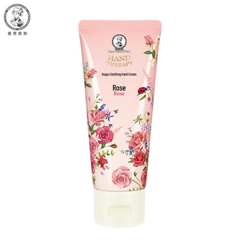 Mentholatum Floral Soothing Hand Cream
