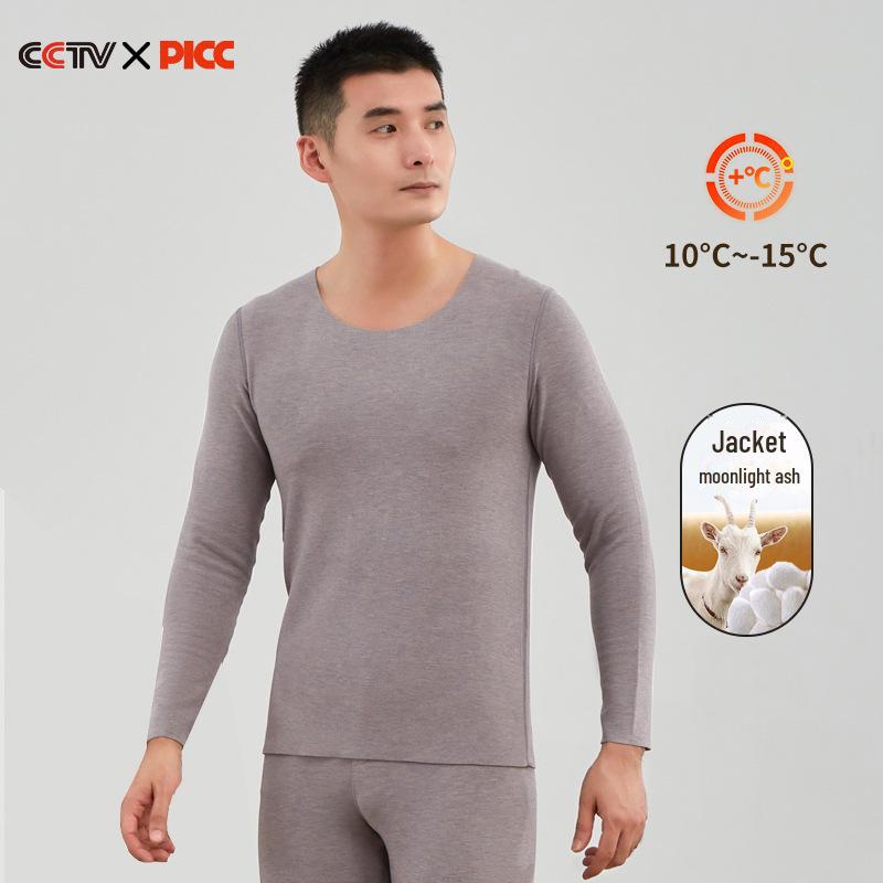 

Чоловіча термобілизна з кашеміру, шовку та вельвету: Осінньо-зимовий комплект Top; L/170