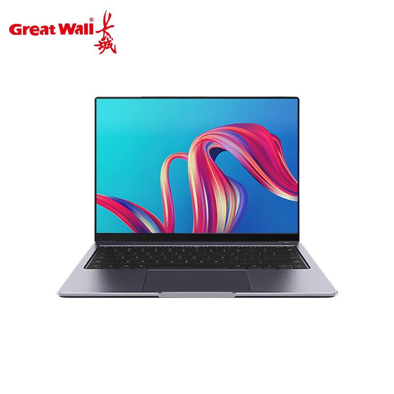 Great Wall N80Z4 Business Laptop (CN version)