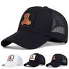 Unisex Little Bear Embroidery Baseball Net Caps Spring And Summer Outdoor Adjustable Casual Hats Sunscreen Hat