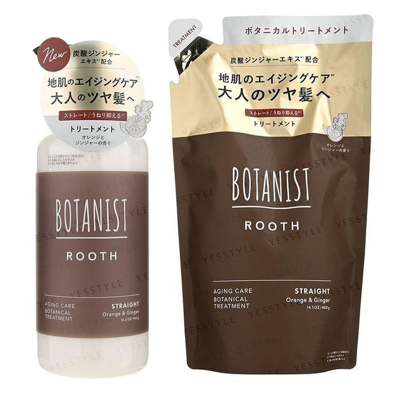 BOTANIST - ROOTH Aging Care Botanical Treatment Straight Orange & Ginger
