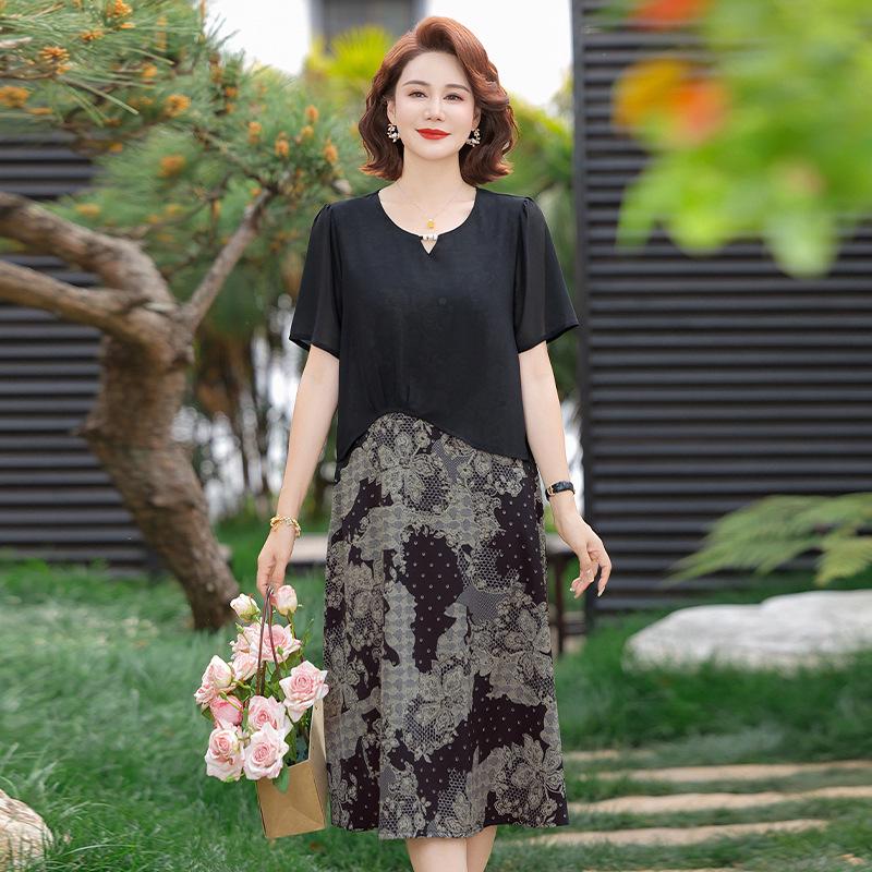 

Elegant Summer Dress for Middle-aged Women 2025 – Stylish 50s-Inspired Skirt 2XL (for 95-115 lbs) чёрный