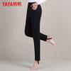 YAYA Women's High-Waist Slimming Goose Down Thermal Winter Pants