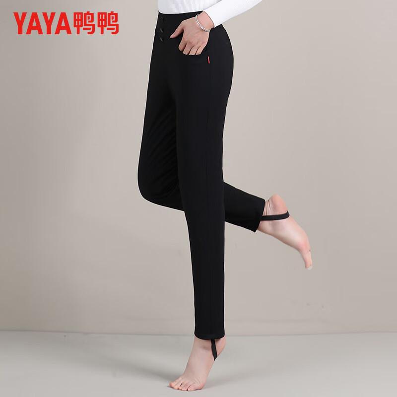 YAYA Women's High-Waist Slimming Goose Down Thermal Winter Pants