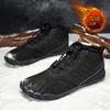 Men's Large Size Winter Warm Snow Boots Padded Lining Waterproof Ankle Boots Fur Integral Non-slip Hiking Sports Boots