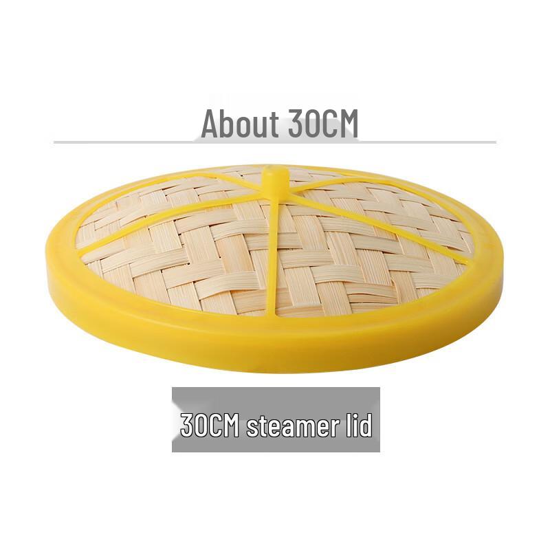 Bamboo Steamer Lid