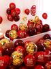 Red Double-Layer Wedding Balloon Arrangement Set for Bridal Chamber & Engagement