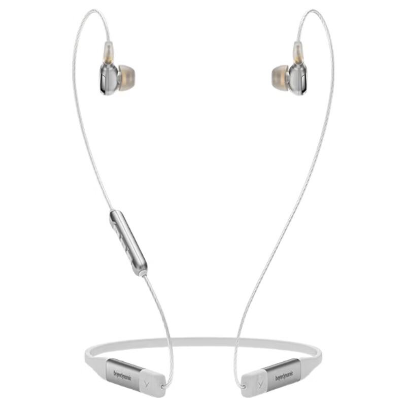 

beyerdynamic Xelento 2nd Gen In-Ear Earphones