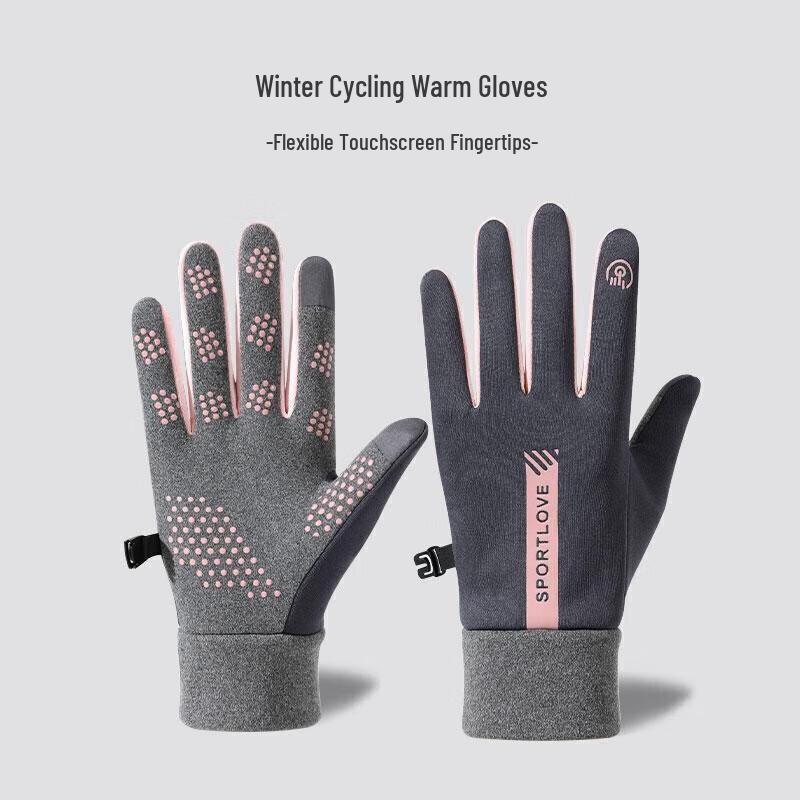 

Unisex Touchscreen Winter Cycling Gloves