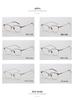 Women's Fashionable Pure Titanium Myopia Glasses Frame, Thin Eyebrow Design - Fits Prescription Lenses, Style 8125