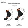 Unisex Quick-Drying Breathable Mid-Calf Hiking & Marathon Socks