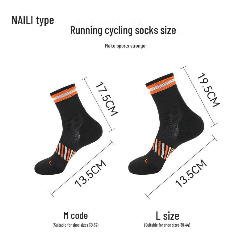 Unisex Quick-Drying Breathable Mid-Calf Hiking & Marathon Socks